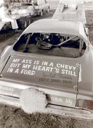1979