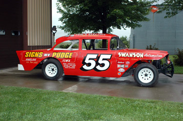 55-PUDGE