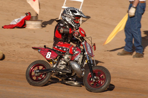 2011 YOUTH BIKE 8 618A
