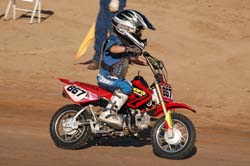 2011 YOUTH BIKE 867 618A