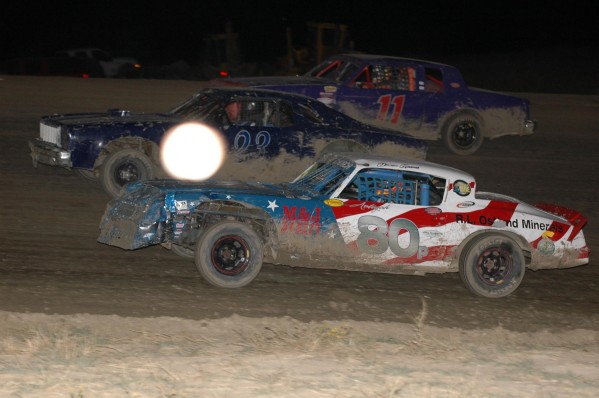 2015 X B EVEN THE BUGS LIKE TO WATCH 96.jpg