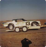 1979