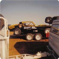 1979