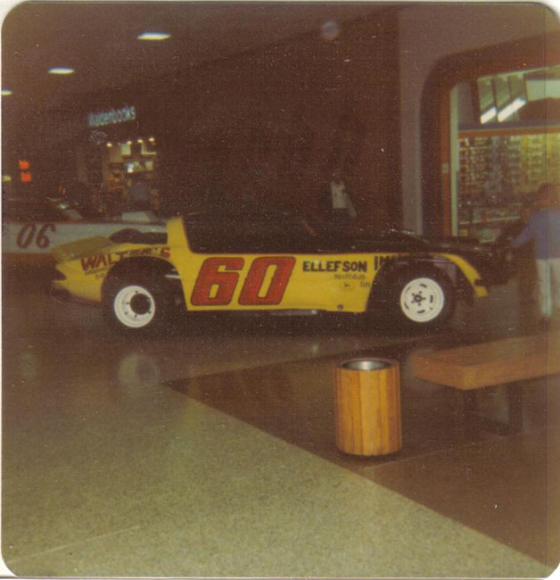 1980