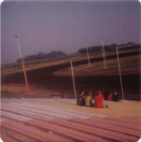 1979
