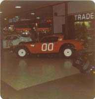 1980