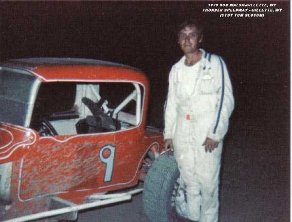 1979