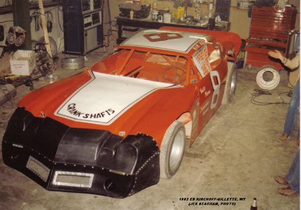 1982