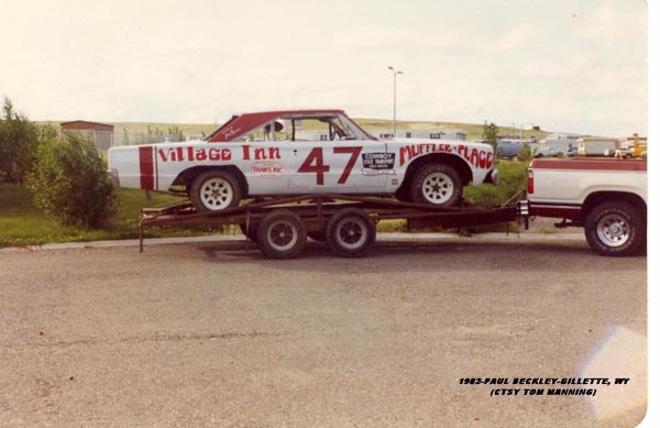1982
