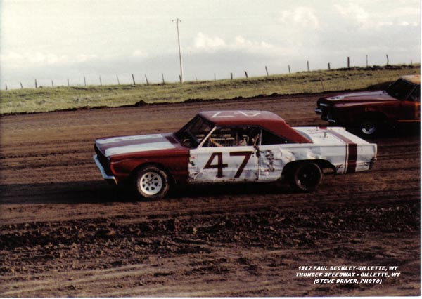 1982