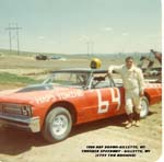 1980