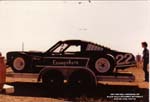 1981