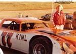 1981