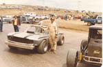 1981