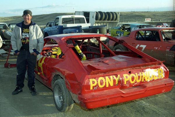 1995