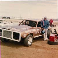1973