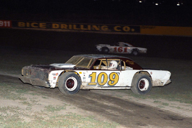 1981