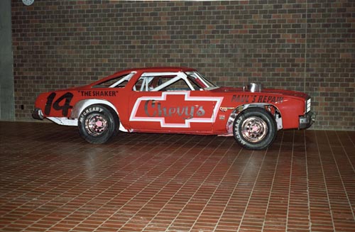 1989