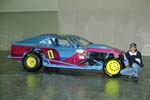 1995