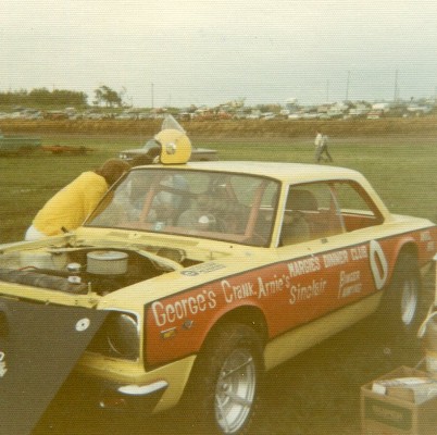 1971 dave holter.jpg