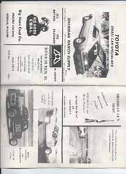 sheridan 1976 14