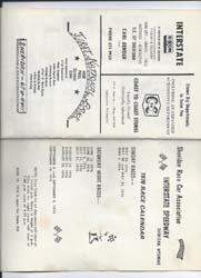 sheridan 1976 15