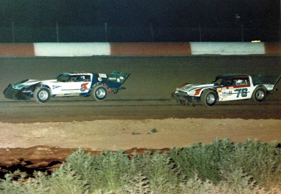 1981